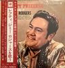10-дюймовая пластинка LEFTY FRIZZELL Lefty Frizzell Sings Songs Of Jimmi ZL1184 COLUMBIA 1962 Япония Obi Кантри/Фолк Б/У