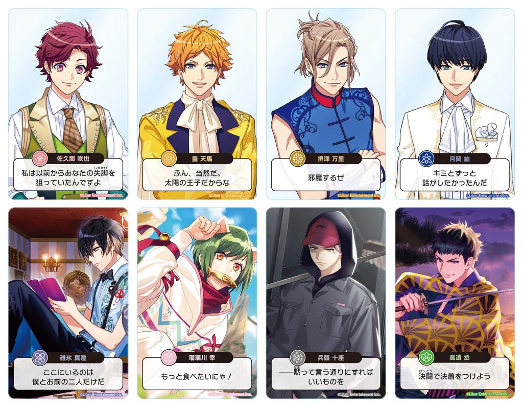 Delightworks Карточная игра Эпохи Настольная игра A3! (Специальный выпуск) (3-5 игроков, 20-30 минут, 14+)