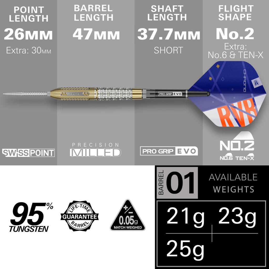 Target Дартс Raymond Van Barneveld Chrono Стальной наконечник Swiss Point Вольфрамовый дартс 23 г Включает кошелек Tacoma для хранения дартса, дополнительные дротики, швейцарские очки для дартса