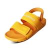 Сандалии детские желтые Junior K3601yep