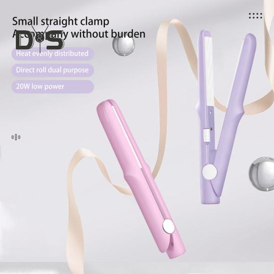 Мини-щипцы для завивки двойного назначения 2-в-1, плойка, выпрямитель для волос, щипцы для завивки, быстрый нагрев, портативный, для путешествий, для женщин, для коротких и длинных волос, укладка
