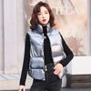 Глянцевый жилет без рукавов женский пуховый хлопковый осенне-зимний короткий модный свободный жилет хлопковая куртка жилет жилет куртка