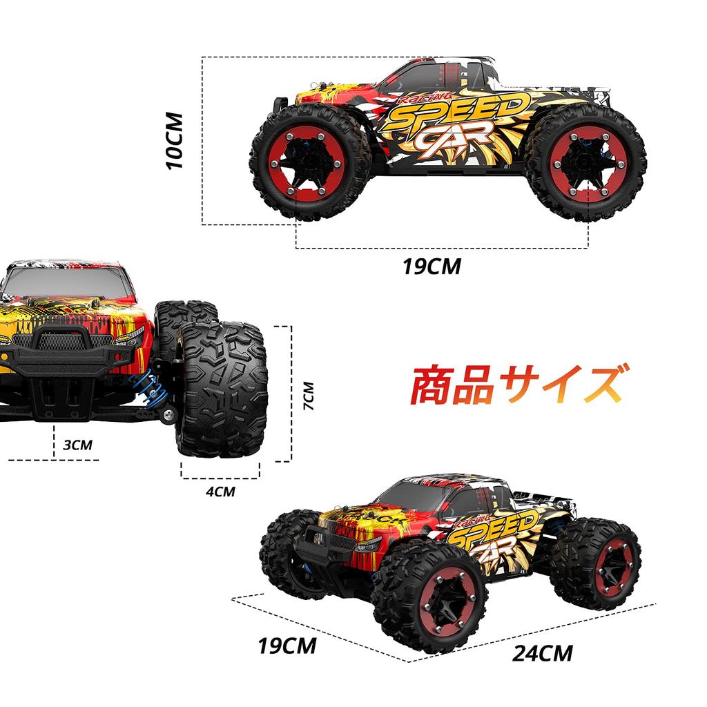 Радиоуправляемая машина DEERC 4WD для детей, детей и взрослых, время работы 40 минут, высокоскоростная радиоуправляемая машина, автомобиль с дистанционным управлением, гоночный, прочный, 2 шт.