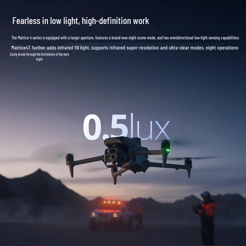 DJI Matrice 4T Flagship Enterprise Drone (CN version)