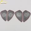 Stainless Steel Speaker Cover for Hongqi 23 HS3 Four-Door
