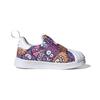 Kevin Lyons x adidas Superstar 360 I Кроссовки Monster Baby Розовый Светло-розовый Теневой-темно-синий GX3294
