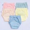 New Baby Shorts Solid Color Washable Underwear BABY Boy Girl Cloth Diapers Reusable Nappies Infant Panties Baby Girl Underwears