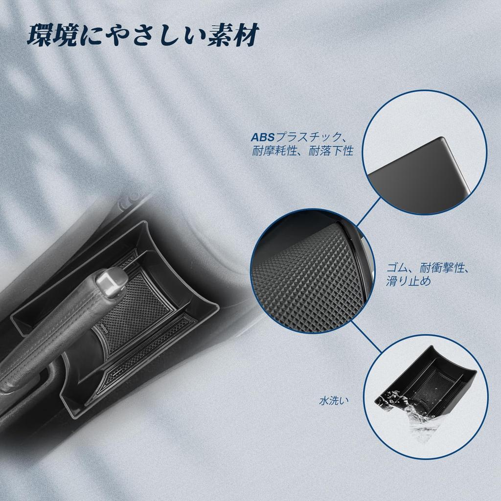 BIBIBO Volkswagen UP 120 тип эксклюзивный ящик для хранения Volkswagen UP vwup консольный ящик для автомобиля Volkswagen UP аксессуары для хранения мелких предметов лоток с ru