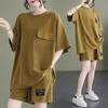 Women's 2023 Casual Summer Loose-Fit Solid Color T-Shirt & Shorts Set