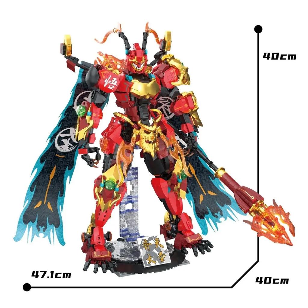 Новая светящаяся фигурка-робот Короля Обезьян, конструктор, развивающие игрушки для детей, подарок мальчику на праздник, модель