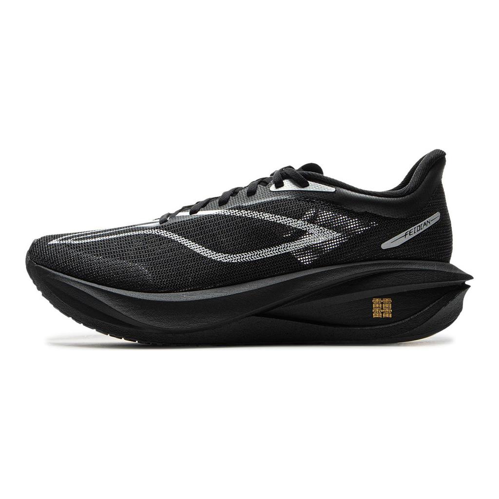 Li Ning Feidian 5 Challenger Мужские беговые кроссовки Низкие Черный Серебристый ARMV001-9