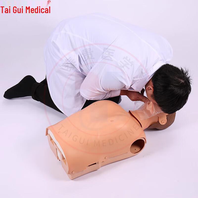 TAIGUI MEDICINE Half-Body CPR Training Manikin