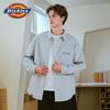 Мужская охлаждающая рабочая рубашка Dickies с длинным рукавом, защита от солнца