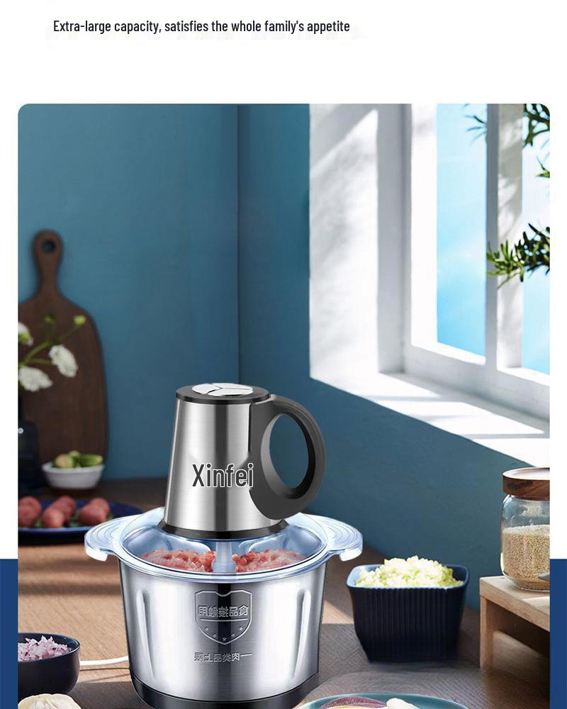 Многофункциональная электрическая мясорубка и кухонный комбайн Xinfei