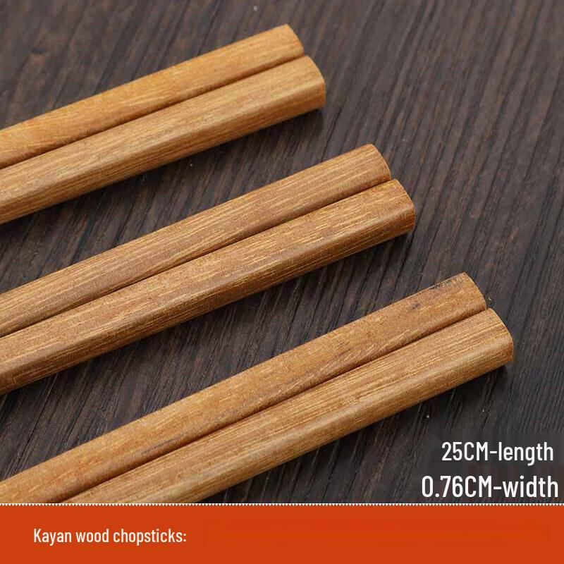 Палочки для еды из дерева венге ZISIZ