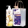 LUX Golden Osmanthus & Dark Lotus Bath & Shower Set
