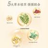 Pien Tze Huang Осветляющая эссенция-вода для кожи