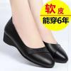 Мягкая кожа одинарная обувь повседневная обувь женская кожаная обувь новая удобная обувь для среднего возраста
