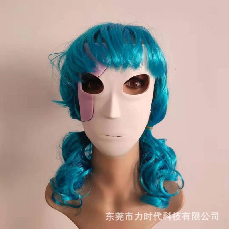 Sally Face Mask Halloween Cosplay Prop Anime Game Latex Horror Style Universal Size