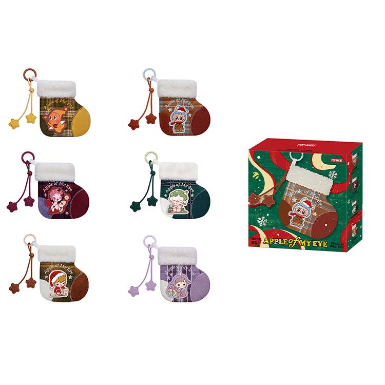 POP MART Your Most Precious Collection Shimmery Wish Mystery Boxes Single Mystery Box/Full Box 6 Pcs PPMT-2511-0024