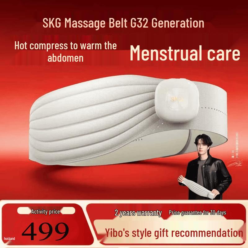 SKG G3 II Smart Waist Massager & Warming Belt CN plug (adapter included)