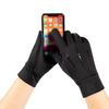 Yousheng 1 Pair Winter Riding Gloves Touch Screen Velvet Inside Warm Gloves Touch Screen Design Non-Slip Autumn Winter Gloves