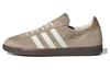 Wensley Originals Spzl 'Cardboard Gum' IG8937