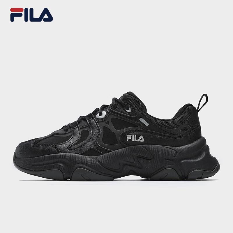 Fila Мужские ретро-кеды MARS 3