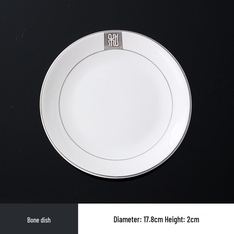 Роскошный керамический набор посуды - 4 предмета: высококачественные миски, тарелки и блюда для отелей и ресторанов