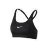 Casual Tight Sports Bra Women Underwear Black 888602-010