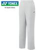 YONEX Длинные брюки для разминки LR женские, цвета «длинный ледяной серый», (326)