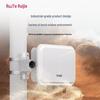 Ruijie Wi-Fi 6 Outdoor Wireless Access Point