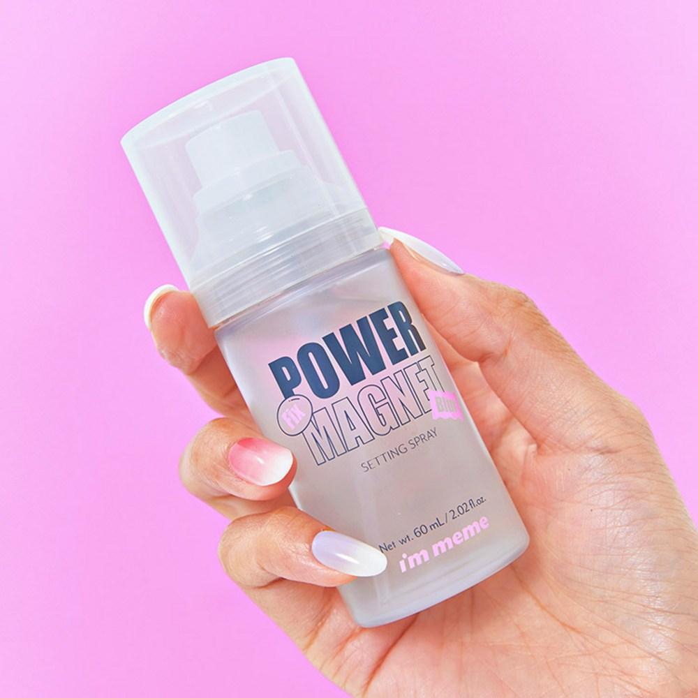 Спрей-фиксатор I'M MEME Power Magnet, 60 мл, 3 шт.