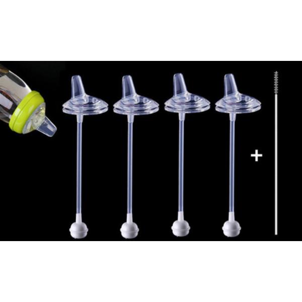 Purea NEW Chulin Сменная трубочка для крана 4p + щетка для соломинки, совместимая с другими компаниями, прозрачная, 1 комплект