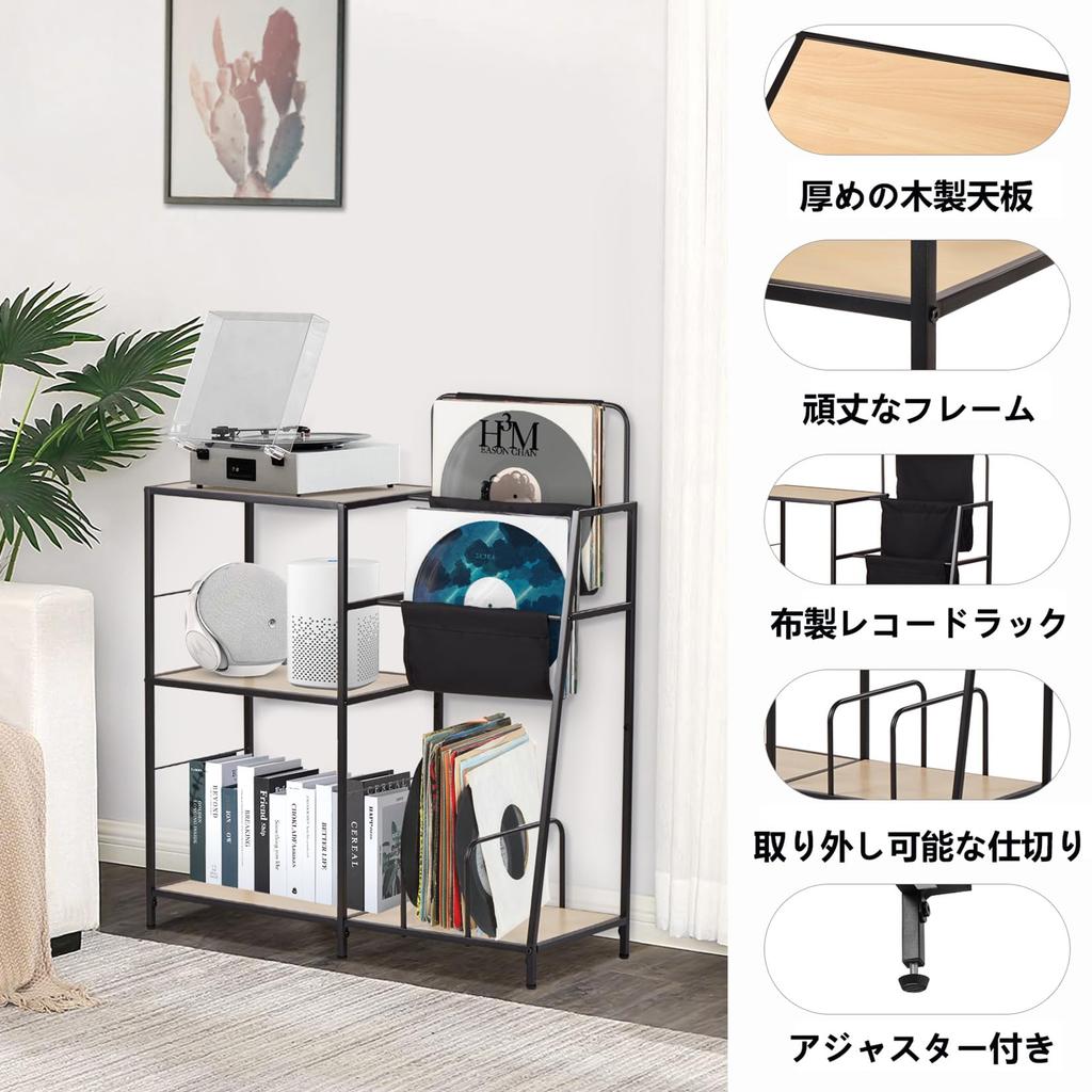 Fusehome открытая полка для хранения стеллаж для пластинок медиа-стеллажи книжная полка стильная большая вместимость полка для хранения аксессуаров открытая полка журнальная стойка 3