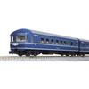 KATO N Gauge Passenger Car Set, Express Kaimon/Nichinan, 5 Cars, 10-1915, Model Train, Passenger Car