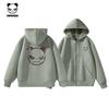 Hello Hipanda Panda Tide Brand Heavyweight Cardigan Jacket