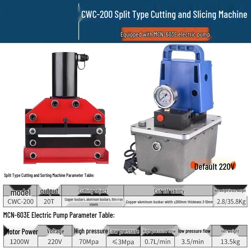 Erbeli Hydraulic Busbar Processing Machine CN plug (adapter included)