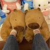 Kapibala Cartoon Soft Cute Capybara Cotton Slippers To Keep Warm In Autumn and Winter, All-inclusive Plush Couple Home Cotton Slippers