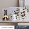 Merchandise Panda Ceramic Mug Night Light Set Tea Set Gift Box Business Event Souvenirs Annual Meeting Gifts