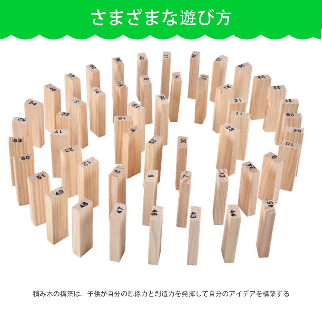 48 неокрашенных деревянных строительных блоков, развивающая игрушка, интерактивная игра для родителей и детей