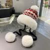 Warm Ear Protection Hat Windproof Pullover Beanie Hat Fashion Knitted Plush Hat  Outdoor
