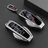 Новый Hongqi HS6 PHEV 2026 года Гибридный Ключ Чехол Защитный - Всесторонний Металлический Корпус