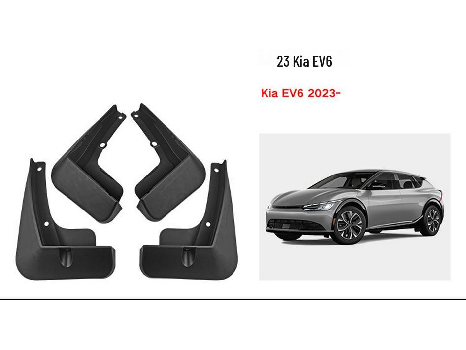 Kia EV5, EV6, EV9 GT, Carnival - Брызговики для автомобильных шин - Мягкие резиновые накладки