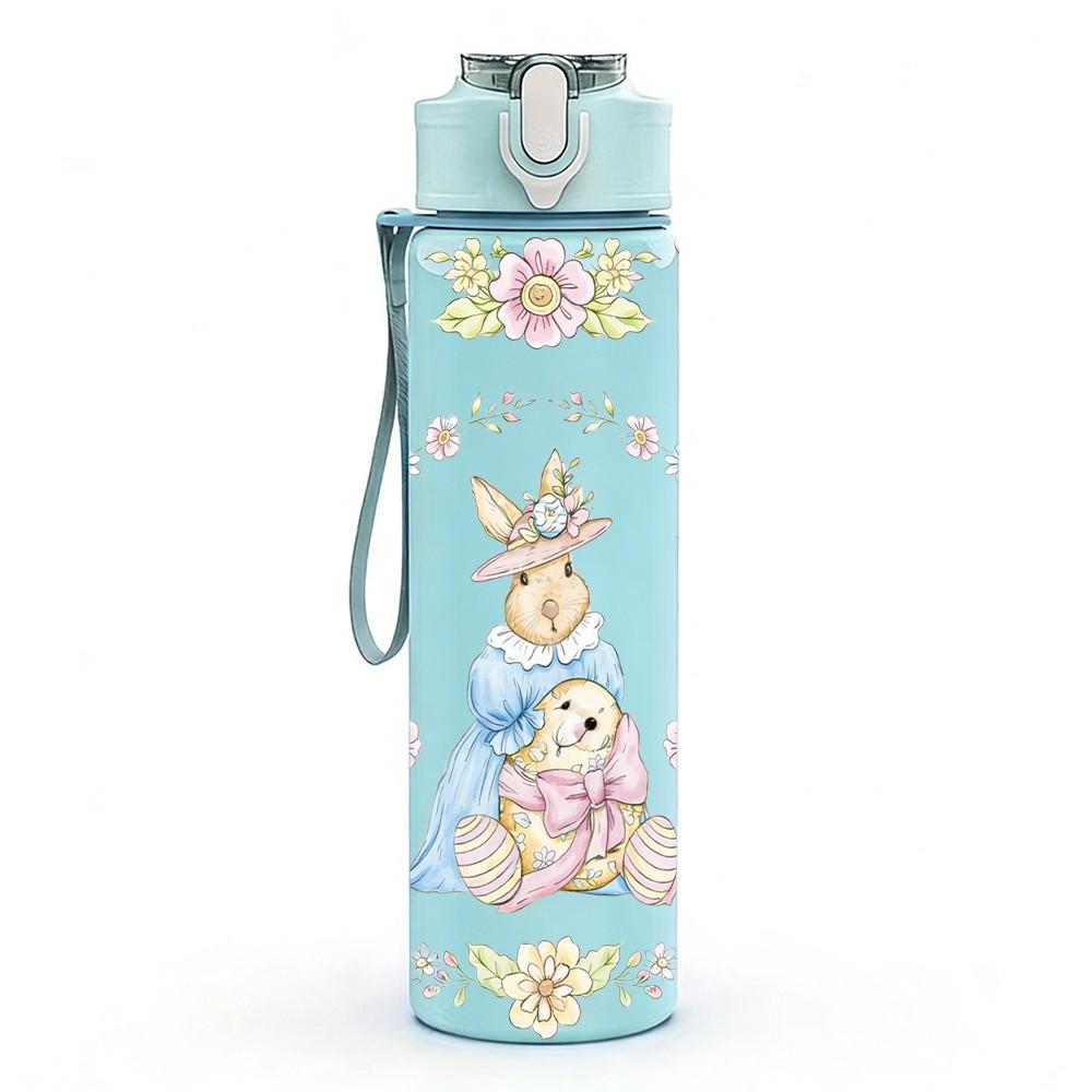 1PC Princess Girl Pastel Fantasy Art 750ml Color Plastic Sports Water Bottle Leakproof Flip Straw Lid Suitable for Sports Office Home Use