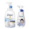 Dove Deep Nourishing Bath Foam & Facial Cleanser Set