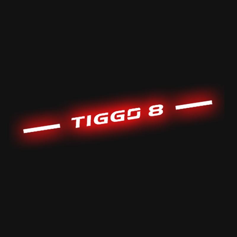 Chery Tiggo 8 Pro Автомобильные наклейки Аксессуары Задний фонарь Тормозной защитный чехол из углеродного волокна