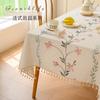 Вышитая скатерть Скатерть Хлопок и лен Вышивка Прямоугольная Белая С бахромой Ткань для кофейного столика Полотенце Европейский пасторальный стиль Гостиная