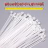 Nylon Cable Ties, Self-Locking, 100-250 Pack, Bouquet, Fixed Wire Bundles, Plastic, White