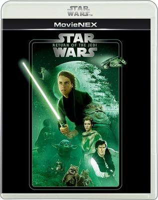Звёздные войны Эпизод Возвращение джедая MovieNEX DVD Цифровая копия MovieNEX VI [Blu-ray + + + Мир] [Blu-ray]